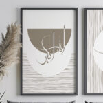 Hayyart Zikir Abstract Ahşap Çerçeveli Minimalist 3'lü İslami Tablo Set - Kahve - Görsel 6