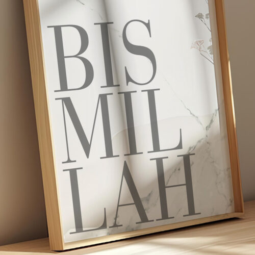 Hayyart Bismillah Marble Ahşap Çerçeveli Marble Minimalist Tekli İslami Tablo - Görsel 25
