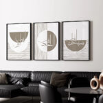 Hayyart Zikir Abstract Ahşap Çerçeveli Minimalist 3'lü İslami Tablo Set - Kahve - Görsel 2