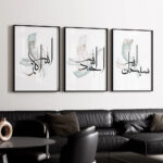 Hayyart Zikir Ahşap Çerçeveli Minimalist 3'lü İslami Tablo Set -Yeşil - Görsel 2