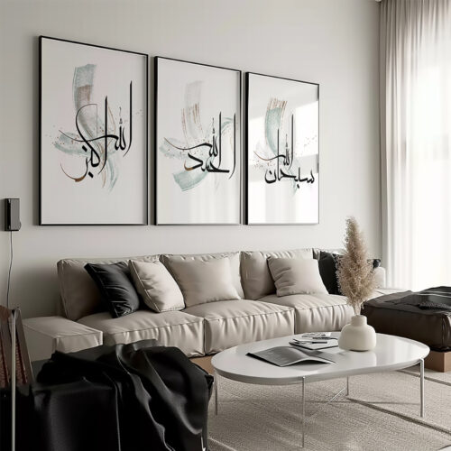 Hayyart Zikir Ahşap Çerçeveli Minimalist 3'lü İslami Tablo Set -Yeşil - Görsel 4
