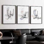Hayyart Zikir Ahşap Çerçeveli Minimalist 3'lü İslami Tablo Set - Mor - Görsel 2