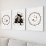 Hayyart Allah, Kaabe, Muhammed Ahşap Çerçeveli 3'lü İslami Tablo Set - Görsel 13