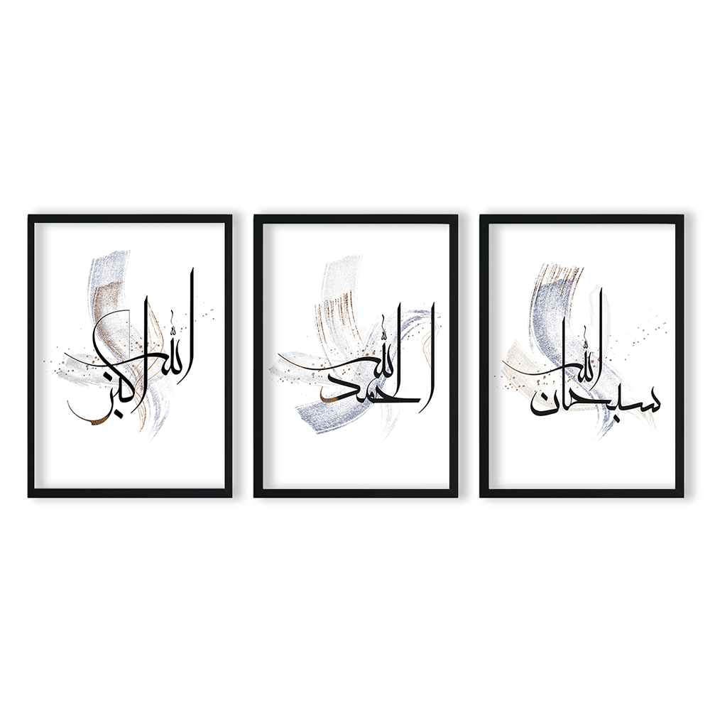 _0338_HAYY00095-SIY-1