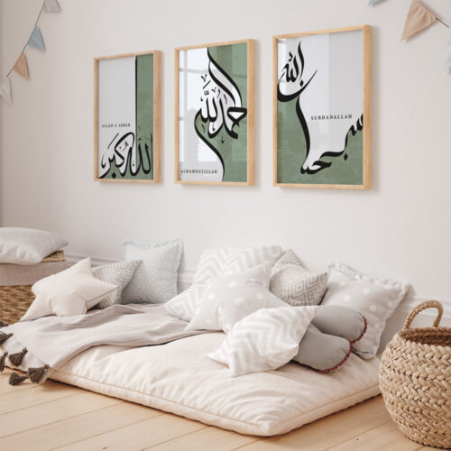 Hayyart Zikir Allahu Ekber, Elhamdüllilah, Subhanallah Ahşap Çerçeveli Minimalist 3'lü İslami Tablo Set - Yeşil - Görsel 20