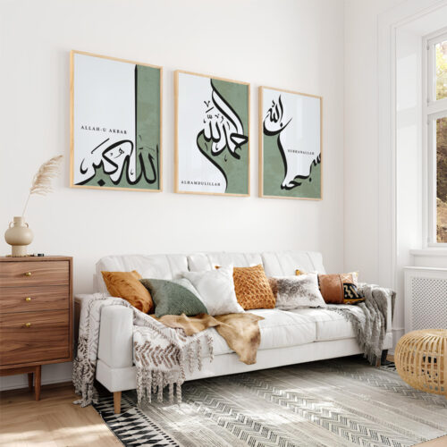 Hayyart Zikir Allahu Ekber, Elhamdüllilah, Subhanallah Ahşap Çerçeveli Minimalist 3'lü İslami Tablo Set - Yeşil - Görsel 21