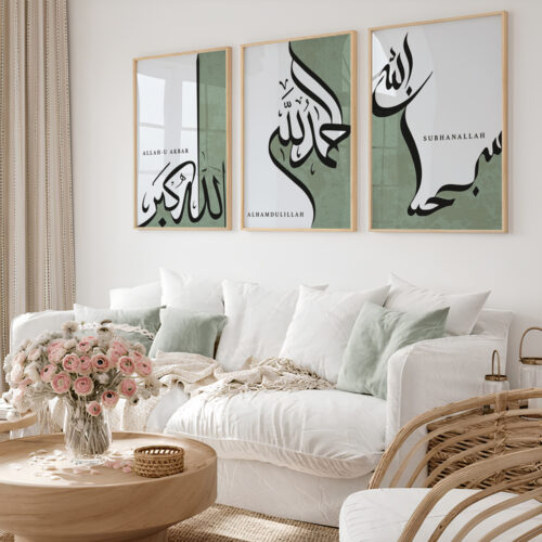 Hayyart Zikir Allahu Ekber, Elhamdüllilah, Subhanallah Ahşap Çerçeveli Minimalist 3'lü İslami Tablo Set - Yeşil - Görsel 22
