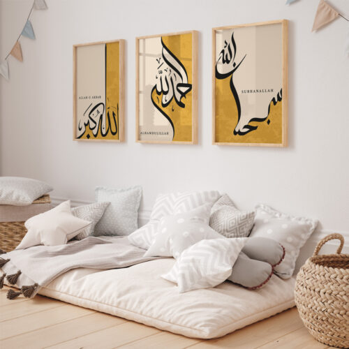 Hayyart Zikir Allahu Ekber, Elhamdüllilah, Subhanallah Ahşap Çerçeveli Minimalist 3'lü İslami Tablo Set - Sarı - Görsel 19