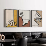 Hayyart Renkli Zikir Ahşap Çerçeveli 3'lü İslami Tablo Set - Görsel 3