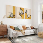 Hayyart Zikir Allahu Ekber, Elhamdüllilah, Subhanallah Ahşap Çerçeveli Minimalist 3'lü İslami Tablo Set - Sarı - Görsel 20