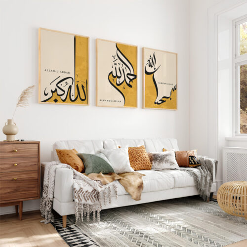 Hayyart Zikir Allahu Ekber, Elhamdüllilah, Subhanallah Ahşap Çerçeveli Minimalist 3'lü İslami Tablo Set - Sarı - Görsel 20