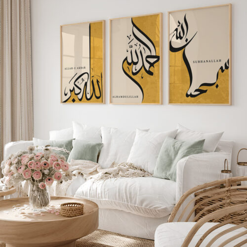 Hayyart Zikir Allahu Ekber, Elhamdüllilah, Subhanallah Ahşap Çerçeveli Minimalist 3'lü İslami Tablo Set - Sarı - Görsel 21