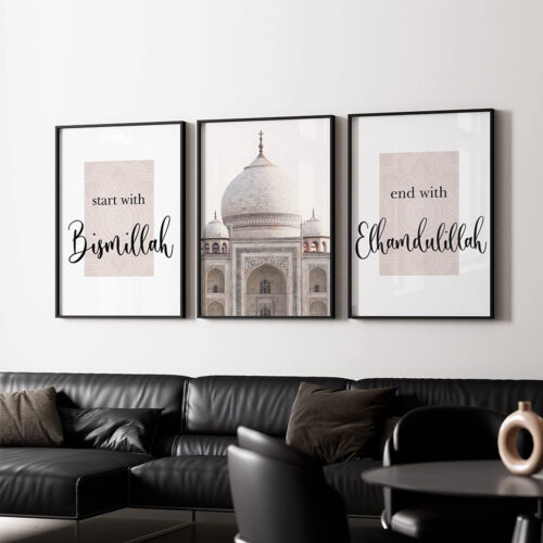 Hayyart Bismillah, Taj Mahal, Elhamdülillah Ahşap Çerçeveli 3'lü İslami Tablo Set - Görsel 3