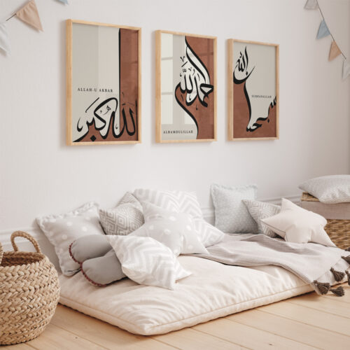 Hayyart Zikir Allahu Ekber, Elhamdüllilah, Subhanallah Ahşap Çerçeveli Minimalist 3'lü İslami Tablo Set - Bordo - Görsel 21