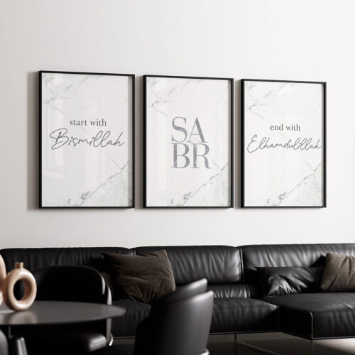Hayyart Bismillah, Sabr, Elhamdülillah Marble Ahşap Çerçeveli 3'lü İslami Tablo Set - Görsel 3