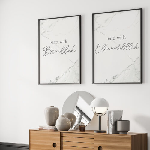 Hayyart Bismillah, Sabr, Elhamdülillah Marble Ahşap Çerçeveli 3'lü İslami Tablo Set - Görsel 7