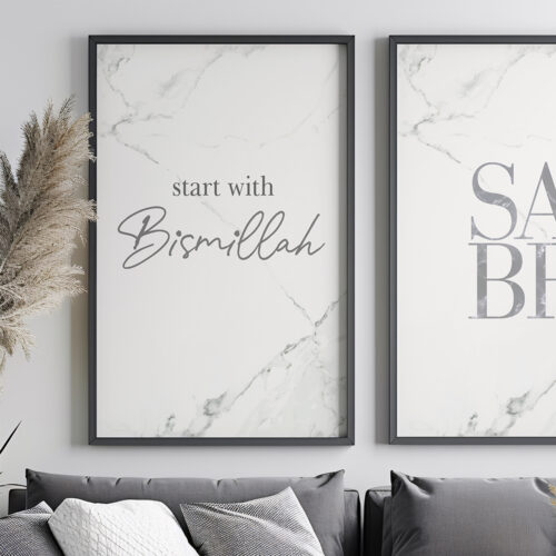 Hayyart Bismillah, Sabr, Elhamdülillah Marble Ahşap Çerçeveli 3'lü İslami Tablo Set - Görsel 6