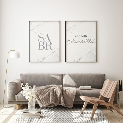 Hayyart Bismillah, Sabr, Elhamdülillah Marble Ahşap Çerçeveli 3'lü İslami Tablo Set - Görsel 5