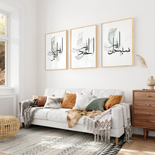 Hayyart Zikir Ahşap Çerçeveli Minimalist 3'lü İslami Tablo Set -Yeşil - Görsel 18
