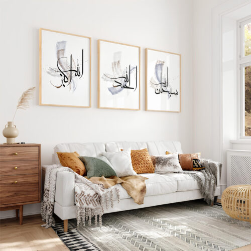 Hayyart Zikir Ahşap Çerçeveli Minimalist 3'lü İslami Tablo Set - Mor - Görsel 19