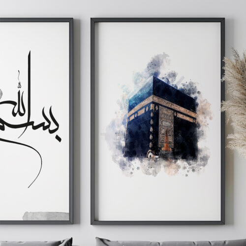 Bismillah ile Başla, Kabe, Elhamdülillah ile Bitir A.Kahve Detaylı Ahşap Çerçeveli 3'lü İslami Tablo - Görsel 5