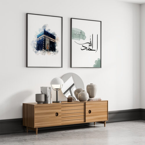 Bismillah, Kabe, Elhamdülillah Ahşap Çerçeveli Minimalist 3'lü İslami Tablo Set - Koyu Yeşil - Görsel 5