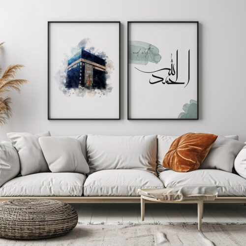 Bismillah, Kabe, Elhamdülillah Ahşap Çerçeveli Minimalist 3'lü İslami Tablo Set - Koyu Yeşil - Görsel 6