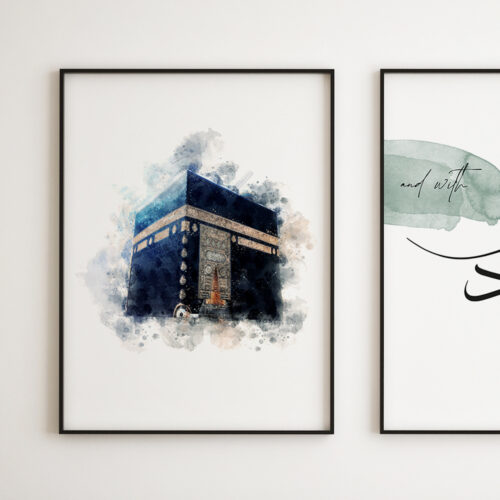 Bismillah, Kabe, Elhamdülillah Ahşap Çerçeveli Minimalist 3'lü İslami Tablo Set - Koyu Yeşil - Görsel 9
