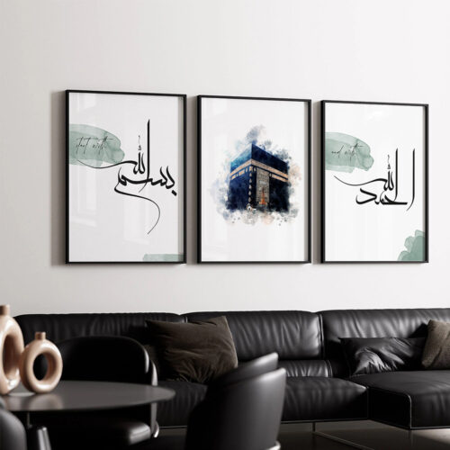 Bismillah, Kabe, Elhamdülillah Ahşap Çerçeveli Minimalist 3'lü İslami Tablo Set - Koyu Yeşil - Görsel 4