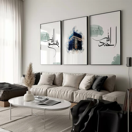 Bismillah, Kabe, Elhamdülillah Ahşap Çerçeveli Minimalist 3'lü İslami Tablo Set - Koyu Yeşil - Görsel 3