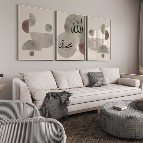 Hayyart Soyut Sanat, Allah-Muhammed Ahşap Çerçeveli 3'lü Minimalist İslami Tablo Set - Görsel 8