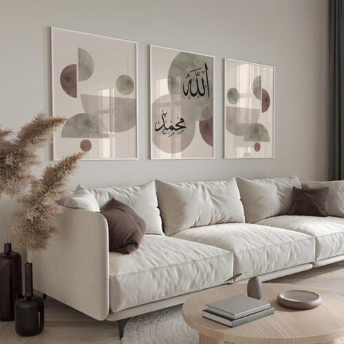 Hayyart Soyut Sanat, Allah-Muhammed Ahşap Çerçeveli 3'lü Minimalist İslami Tablo Set - Görsel 7