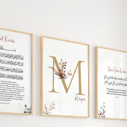 Hayyart Ayatel Kursi, Kişiye Özel Poster, Dua Ahşap Çerçeveli 3'lü İslami Tablo - Özelleştirilebilir Ürün - Görsel 18