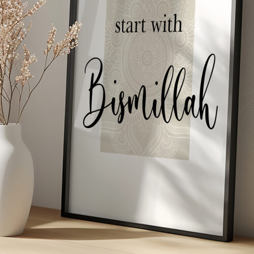 Hayyart Bismillah, Kapı, Elhamdülillah Ahşap Çerçeveli 3'lü İslami Tablo Set - Görsel 8