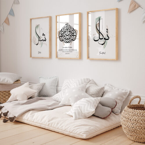 Hayyart Şükr, Er-Rizku Al Allah, Tevekkül Ahşap Çerçeveli Minimalist 3'lü İslami Tablo Set - Görsel 19