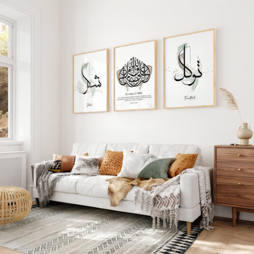 Hayyart Şükr, Er-Rizku Al Allah, Tevekkül Ahşap Çerçeveli Minimalist 3'lü İslami Tablo Set - Görsel 20