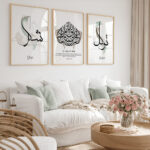 Hayyart Şükr, Er-Rizku Al Allah, Tevekkül Ahşap Çerçeveli Minimalist 3'lü İslami Tablo Set - Görsel 18
