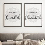 Hayyart Ayatel Kursi, Elhamdülillah Ahşap Çerçeveli 3'lü İslami Tablo Set - Görsel 8