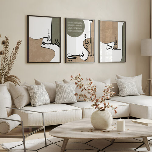 Hayyart Ayatel Kursi, Elhamdülillah Ahşap Çerçeveli Minimalist 3'lü İslami Tablo Set - Yeşil - Görsel 4