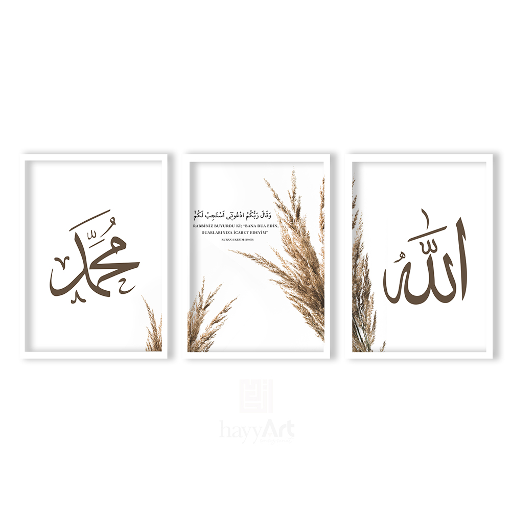 Allah, Muhammed, "Call Upon Me:Bana Dua Edin" Detaylı Ahşap Çerçeveli 3'lü İslami Tablo Set