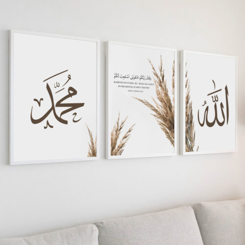 Allah, Muhammed, "Call Upon Me:Bana Dua Edin" Detaylı Ahşap Çerçeveli 3'lü İslami Tablo Set - Görsel 13