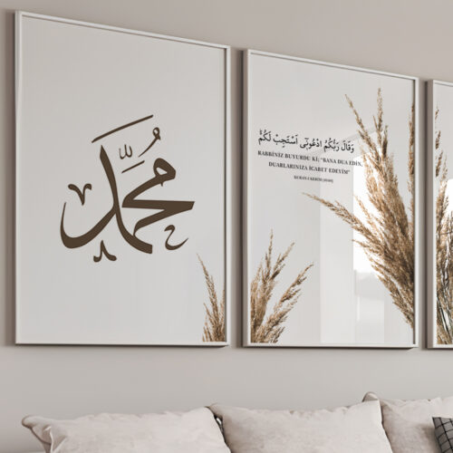Allah, Muhammed, "Call Upon Me:Bana Dua Edin" Detaylı Ahşap Çerçeveli 3'lü İslami Tablo Set - Görsel 15