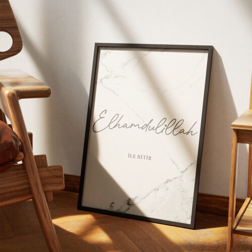 Hayyart Bismillah, Elhamdülillah Marble Ahşap Çerçeveli Minimalist 2'li İslami Tablo Set - Görsel 6