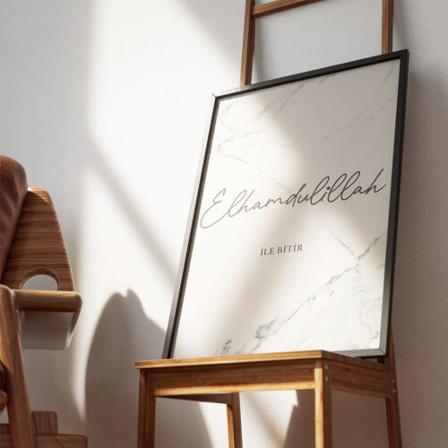 Hayyart Bismillah, Elhamdülillah Marble Ahşap Çerçeveli Minimalist 2'li İslami Tablo Set - Görsel 7