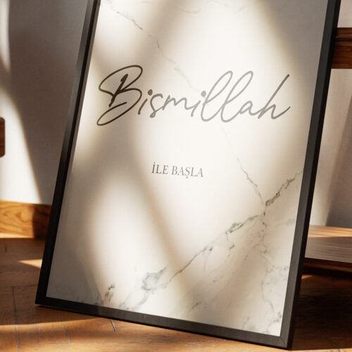 Hayyart Bismillah, Elhamdülillah Marble Ahşap Çerçeveli Minimalist 2'li İslami Tablo Set - Görsel 9