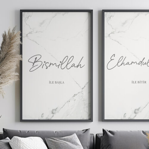 Hayyart Bismillah, Elhamdülillah Marble Ahşap Çerçeveli Minimalist 2'li İslami Tablo Set - Görsel 4