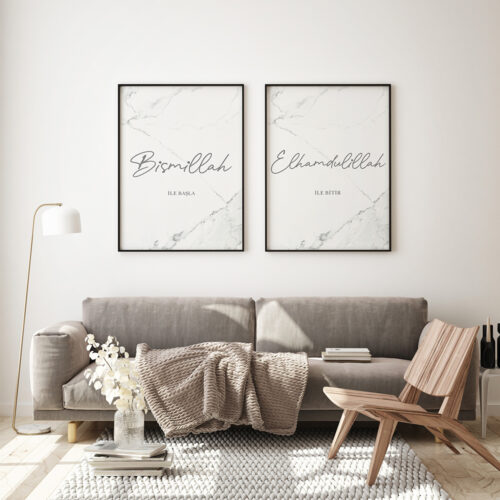 Hayyart Bismillah, Elhamdülillah Marble Ahşap Çerçeveli Minimalist 2'li İslami Tablo Set - Görsel 5