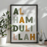 Hayyart Bismillah Renkli Ahşap Çerçeveli Minimalist 2'li İslami Tablo Set - Görsel 6