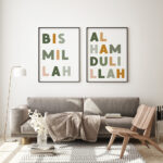 Hayyart Bismillah Renkli Ahşap Çerçeveli Minimalist 2'li İslami Tablo Set - Görsel 8
