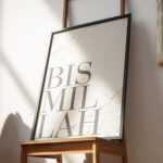 Hayyart Bismillah Marble Ahşap Çerçeveli Marble Minimalist Tekli İslami Tablo - Görsel 3